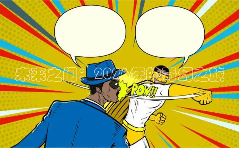 酷漫屋下拉式(免费漫画)