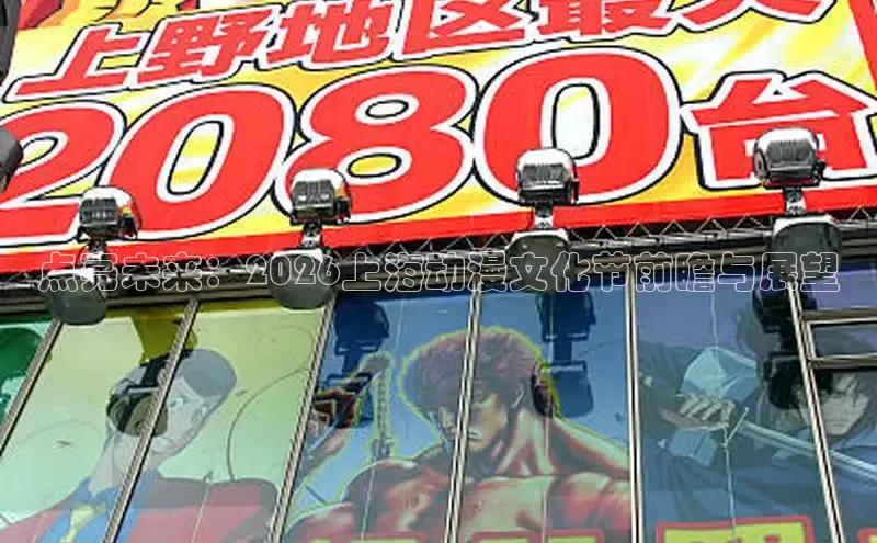 酷漫屋漫画官网