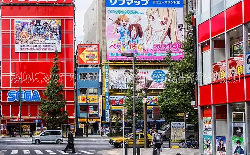 预见未来：2026年的动漫世界新品趋势预测