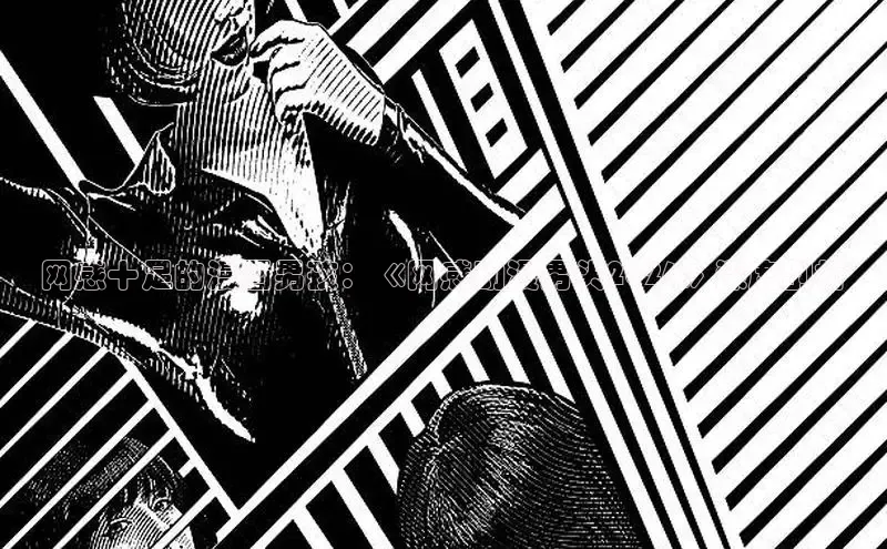 网感十足的漫画男孩：《网感动漫男头2026》深度剖析